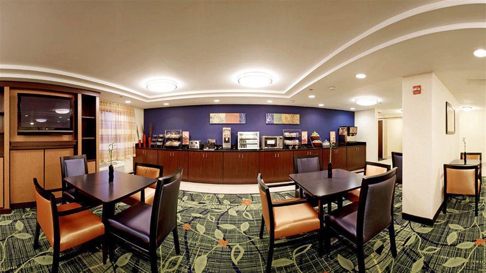 Fairfield By Marriott Inn & Suites Raynham Middleborough/Plymouth Luaran gambar