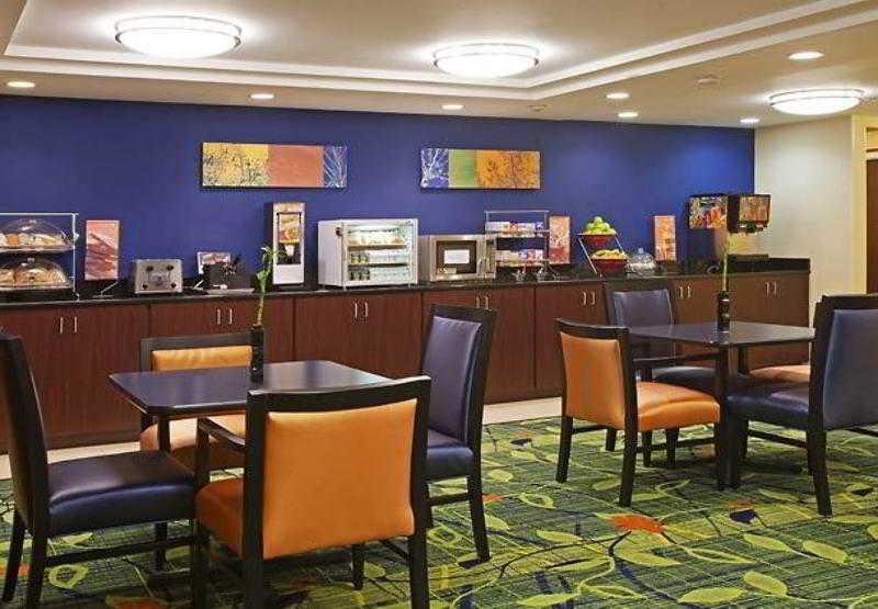 Fairfield By Marriott Inn & Suites Raynham Middleborough/Plymouth Restoran gambar